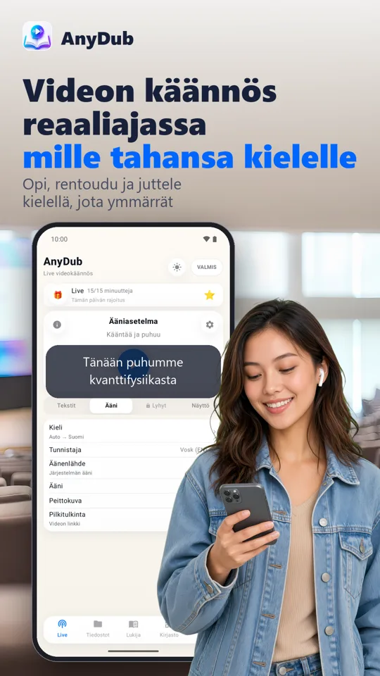 AnyDub: Video- ja PDF-kääntäjä: päänäkymä