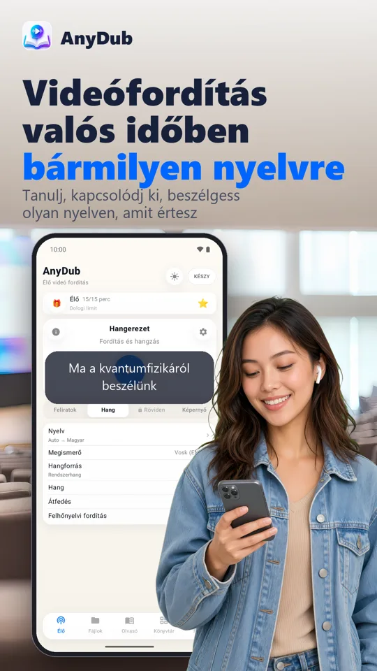 AnyDub: Videó és PDF fordító: főképernyő