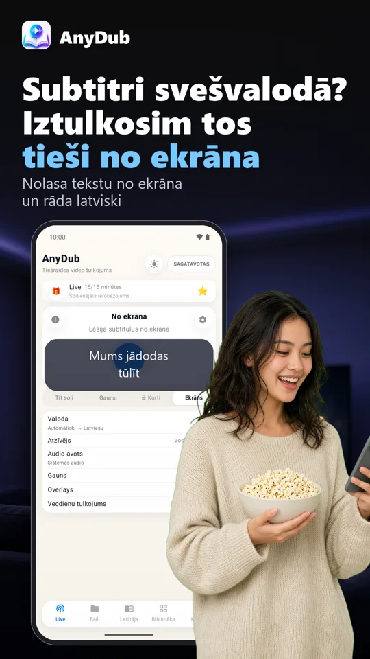 AnyDub: Video & PDF tulkotājs: ekrānuzņēmums 3