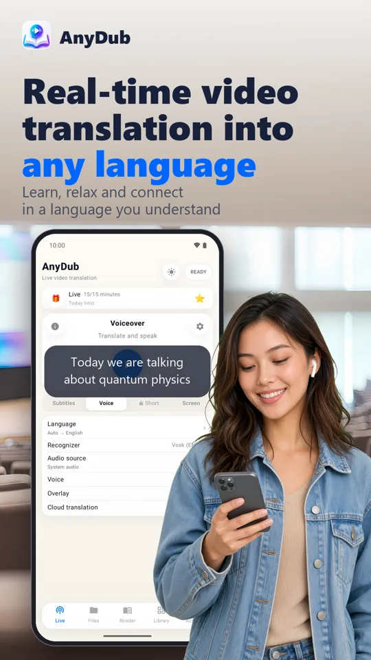 AnyDub: Video & PDF Translator: मुख्य स्क्रीन