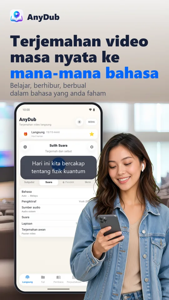 AnyDub: Terjemah Video & PDF: skrin utama