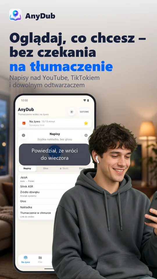 AnyDub: tłumacz wideo i PDF: zrzut ekranu 2