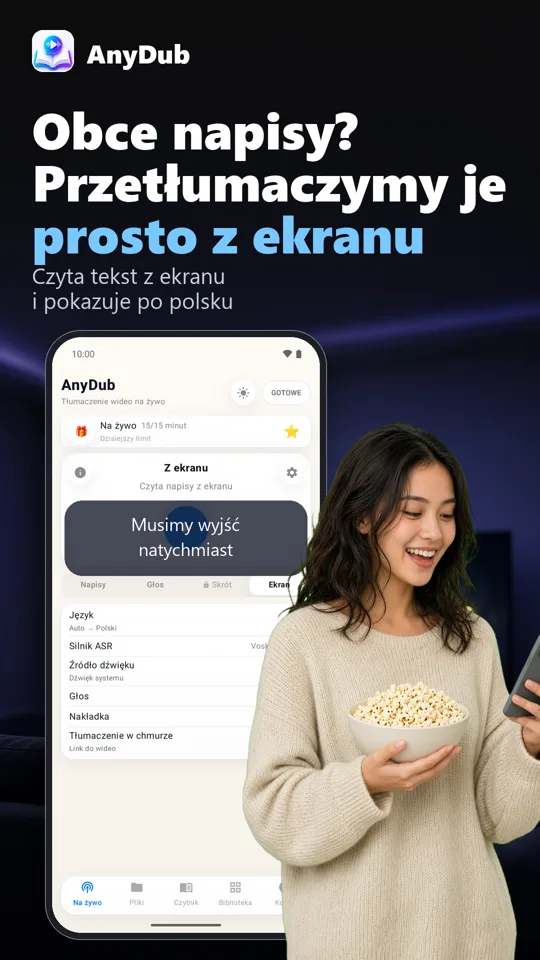 AnyDub: tłumacz wideo i PDF: zrzut ekranu 3