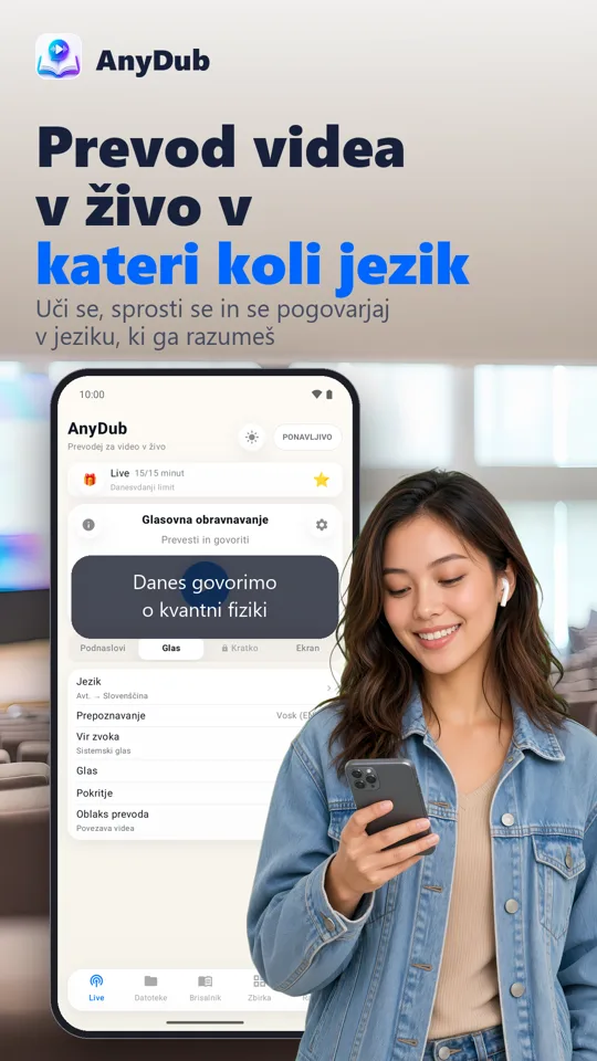 AnyDub: Prevod videa in PDF: glavni zaslon