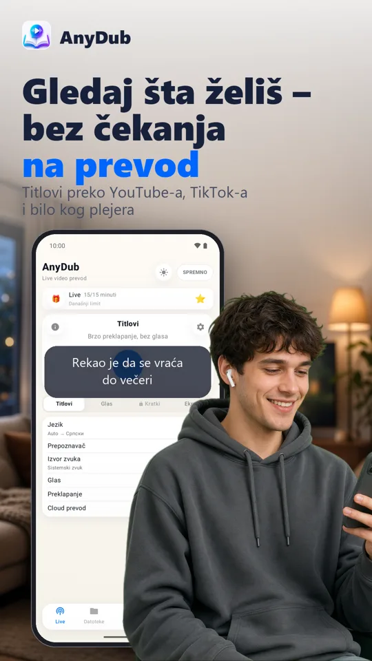 AnyDub: Prevodilac videa i PDF: снимак екрана 2