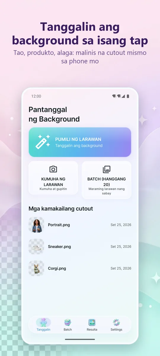 Tanggal Background: pangunahing screen