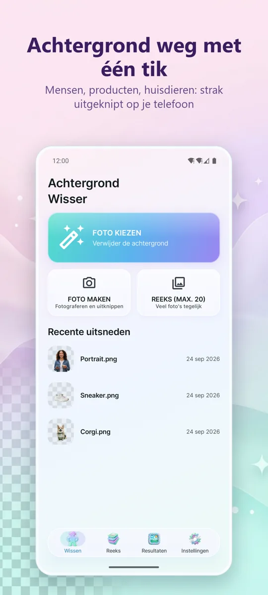 Achtergrond Verwijderen: hoofdscherm