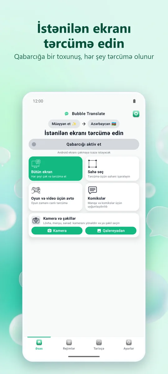 Bubble Translate: əsas ekran