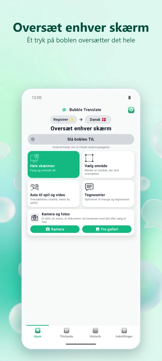 Bubble Translate: hovedskærm