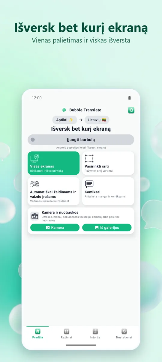 Bubble Translate: pagrindinis ekranas