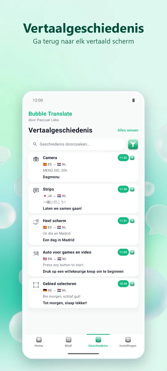 Bubble Translate: 