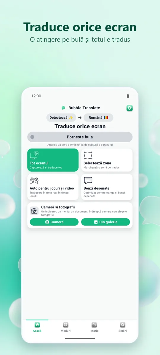 Bubble Translate: ecranul principal