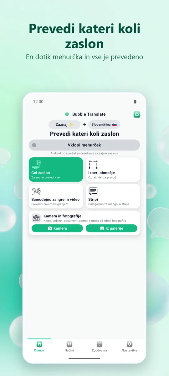 Bubble Translate: glavni zaslon