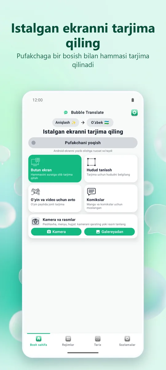 Bubble Translate: asosiy ekran
