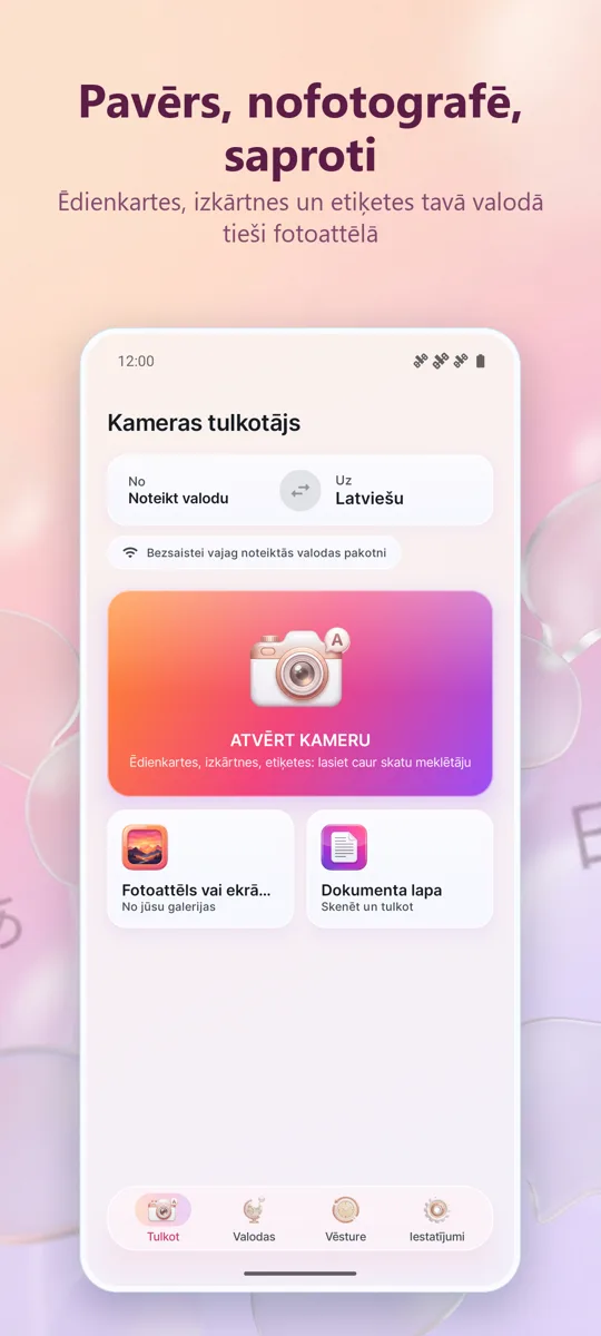 Kameras tulkotājs: Foto: galvenais ekrāns