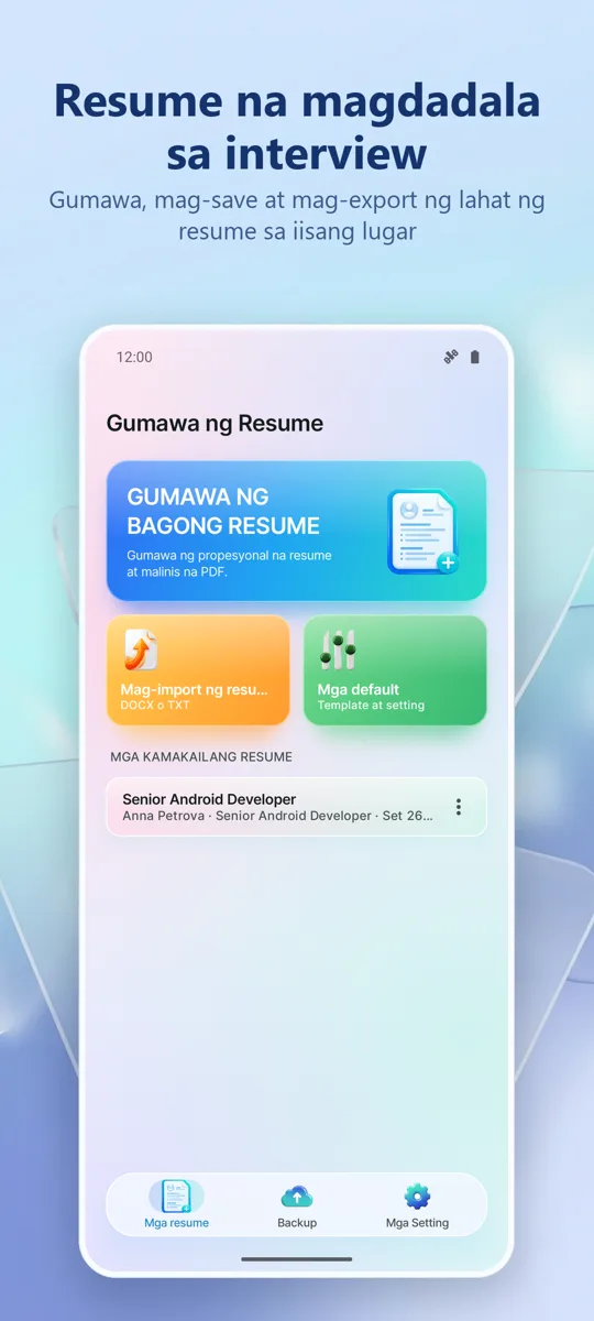 Tagagawa ng Resume: CV Maker: pangunahing screen