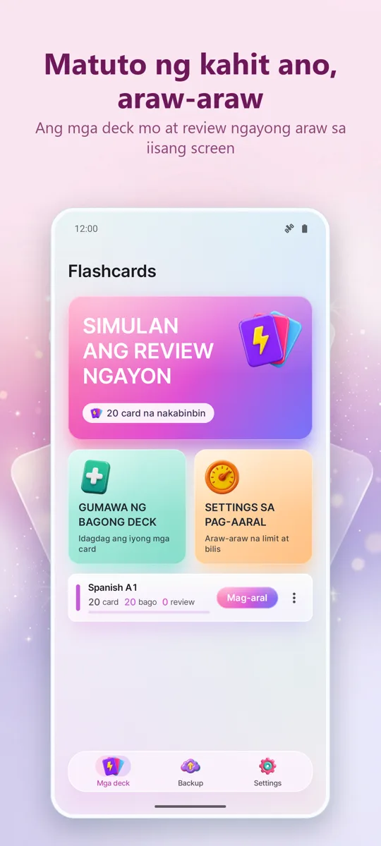 Flashcards: pangunahing screen