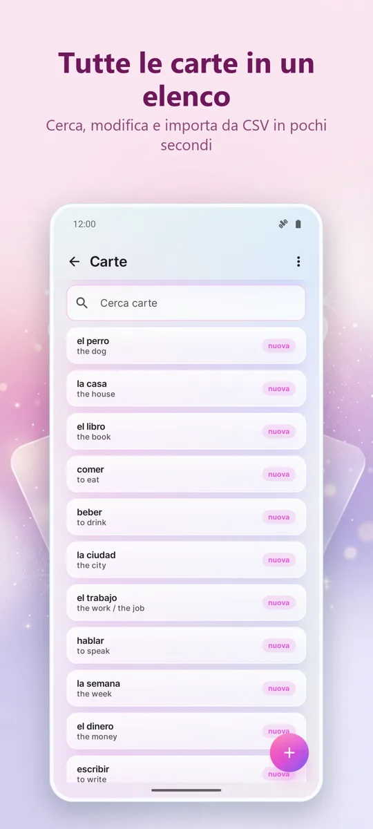 Flashcards: Studio Spaziato: 