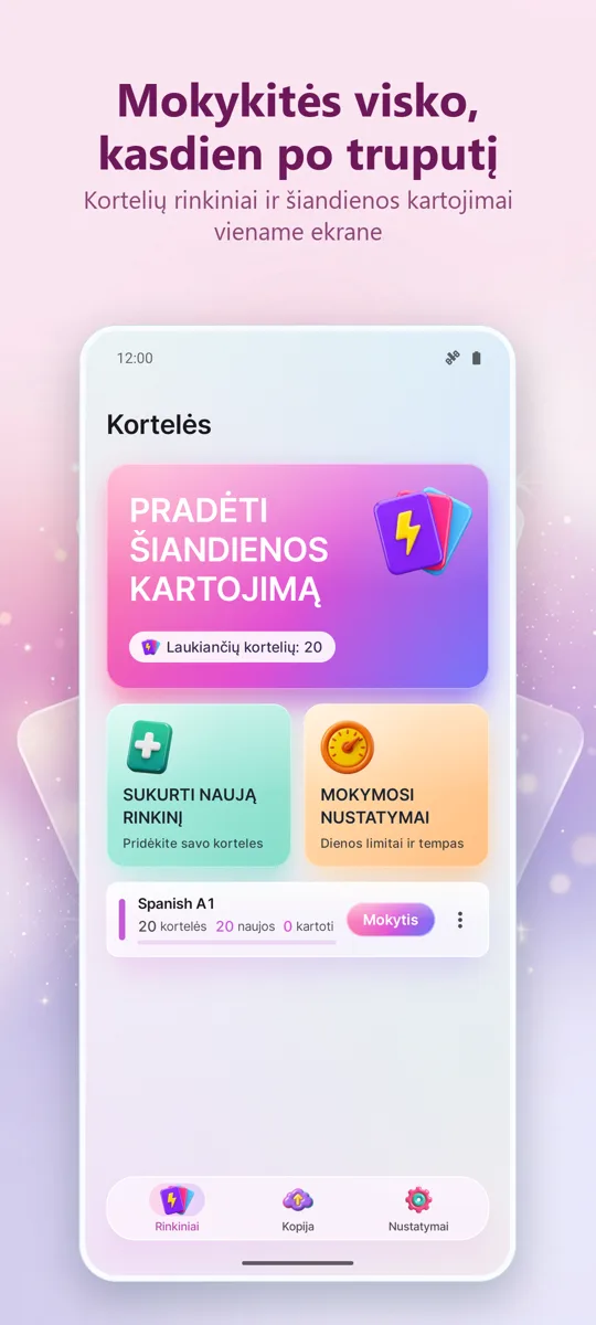 Kortelės: Mokymasis su tarpais: pagrindinis ekranas