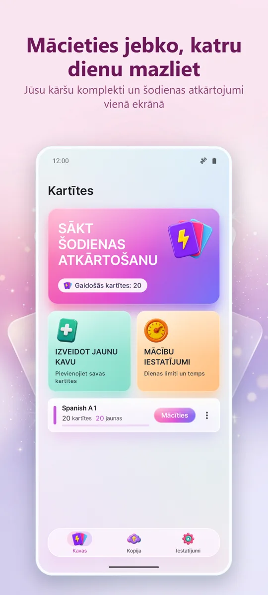Kartītes: galvenais ekrāns