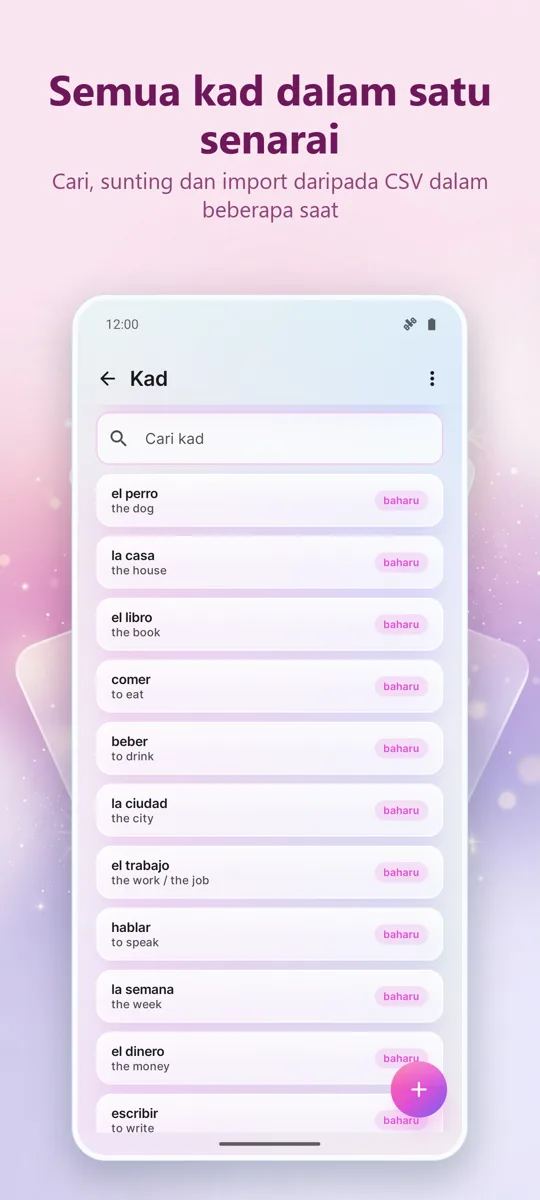 Flashcards: Kajian Berjarak: 