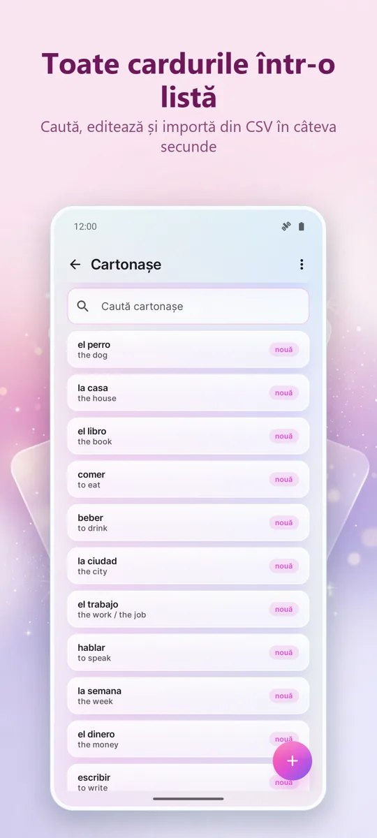 Flashcards: Studiu spațiat: captură de ecran 4