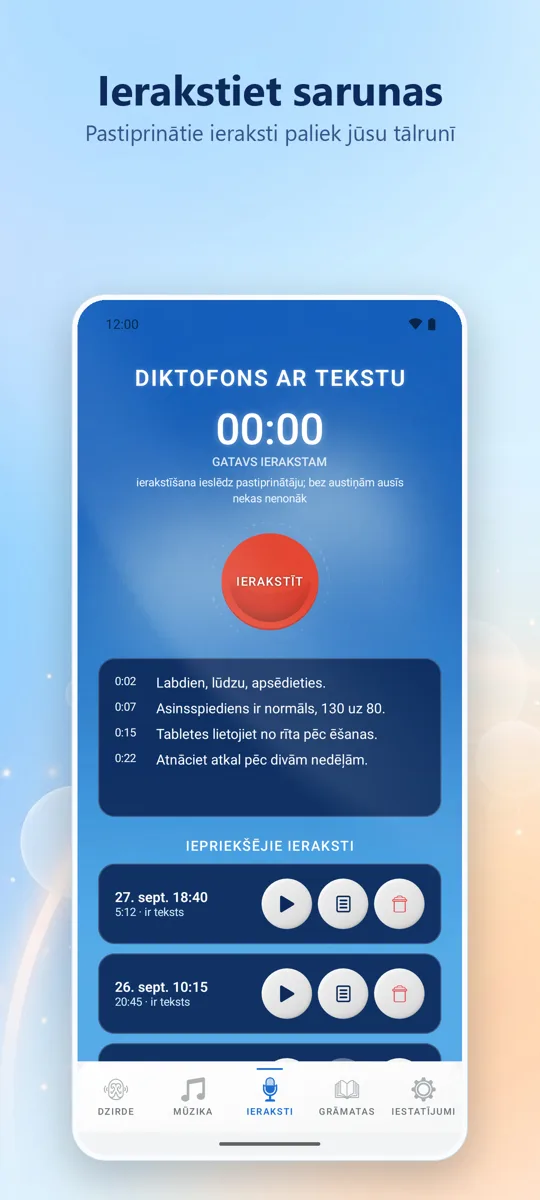 Hearing+: 