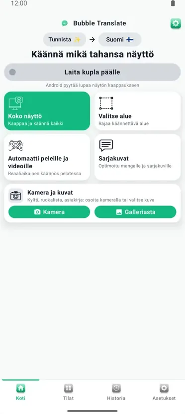 Bubble Translate
