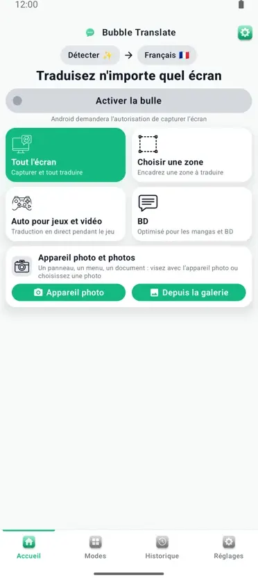 Bubble Translate