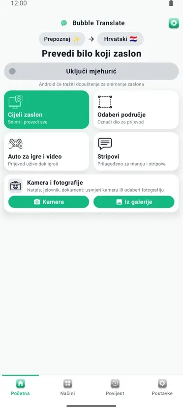 Bubble Translate