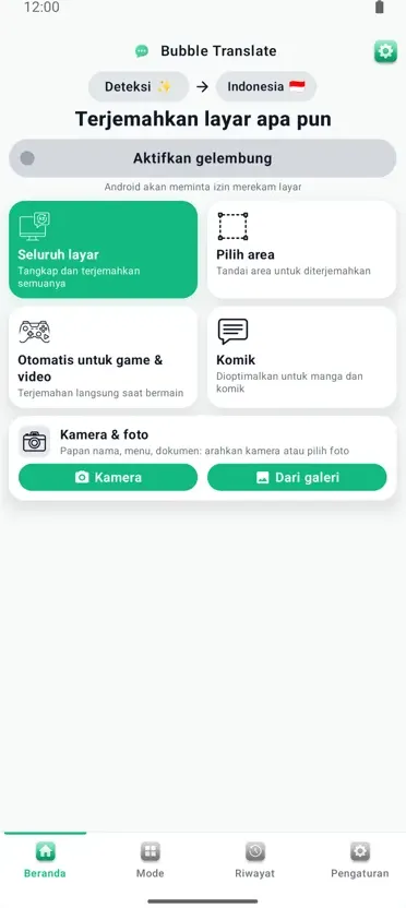 Bubble Translate