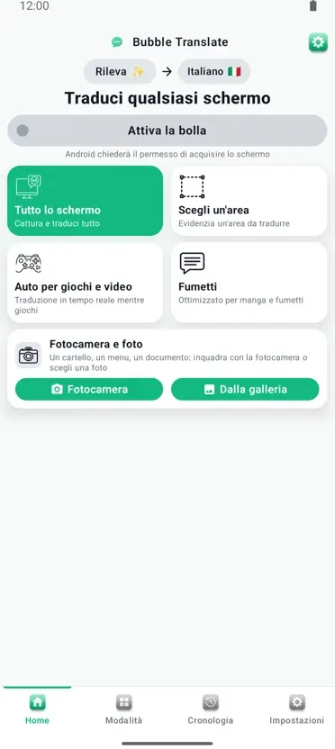 Bubble Translate