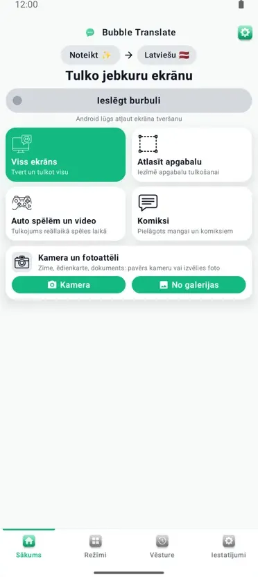 Bubble Translate