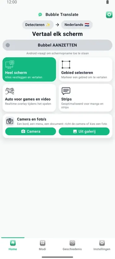 Bubble Translate