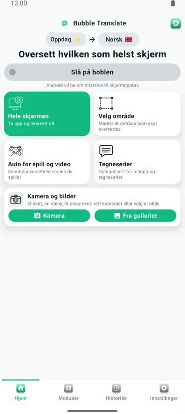 Bubble Translate