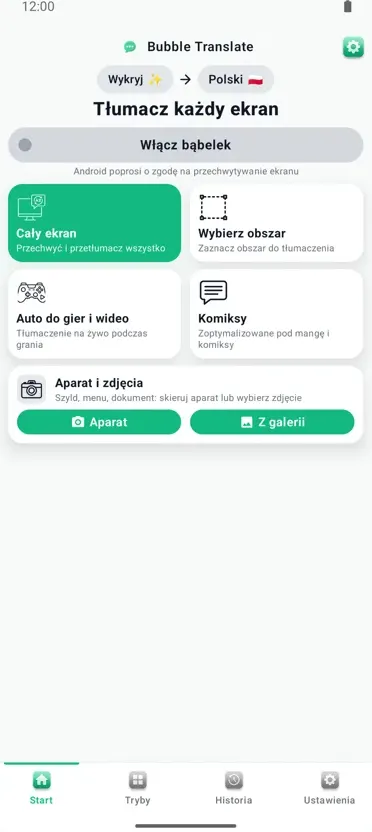 Bubble Translate