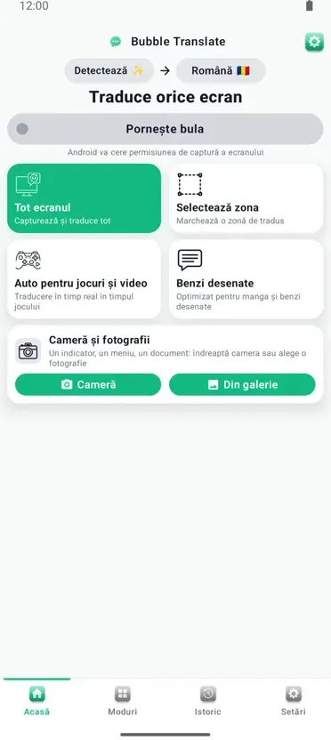 Bubble Translate