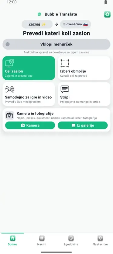 Bubble Translate