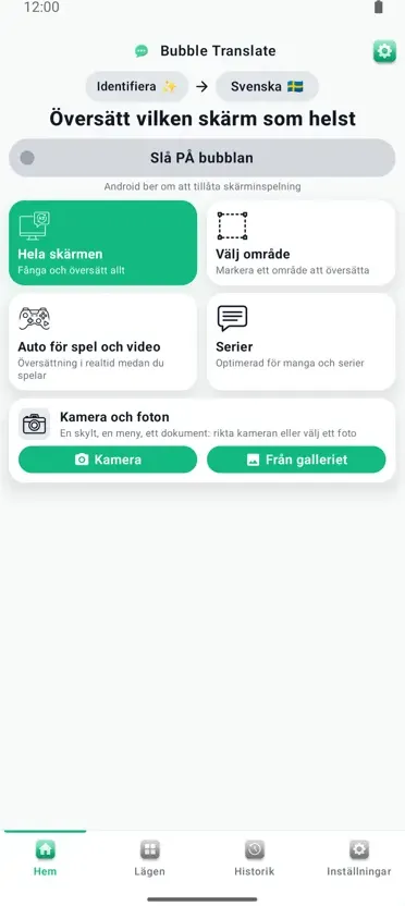 Bubble Translate