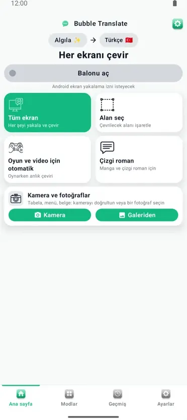 Bubble Translate