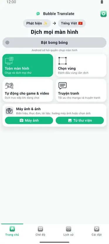 Bubble Translate