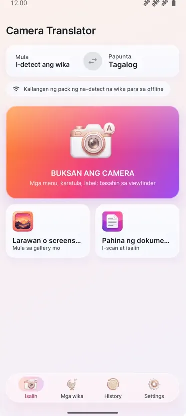 Camera Translator: Larawan