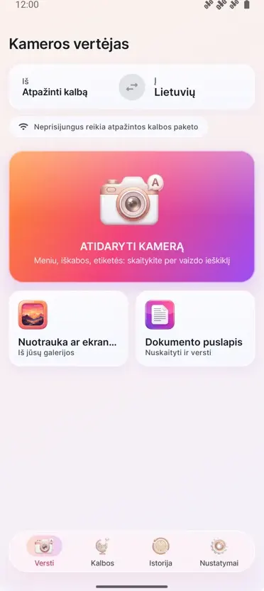 Kameros vertėjas: Nuotrauka
