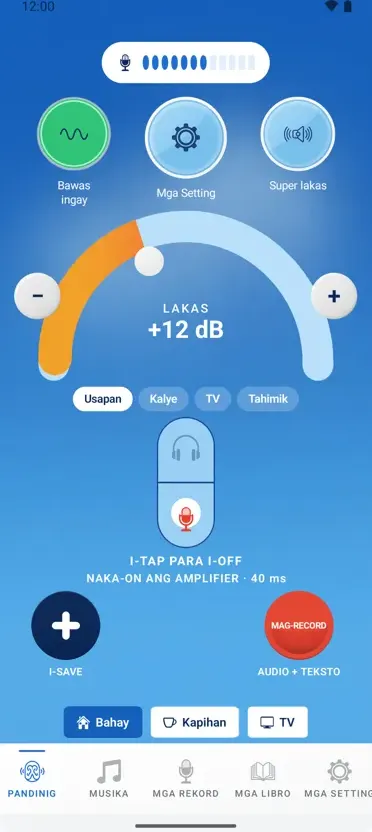 Hearing+