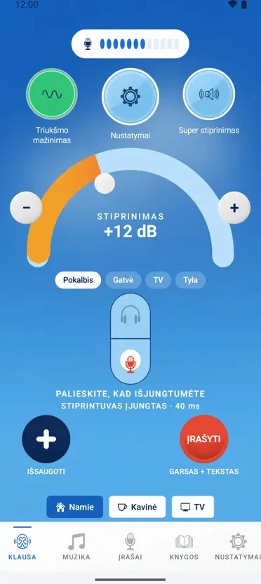 Hearing+