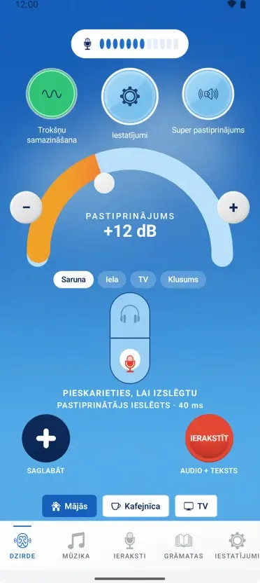 Hearing+