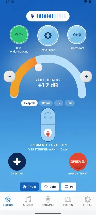 Hearing+