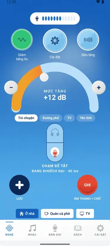 Hearing+