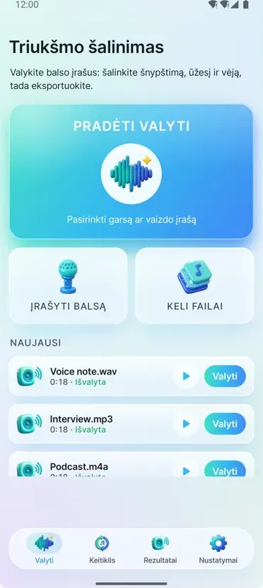 Triukšmo šalintojas