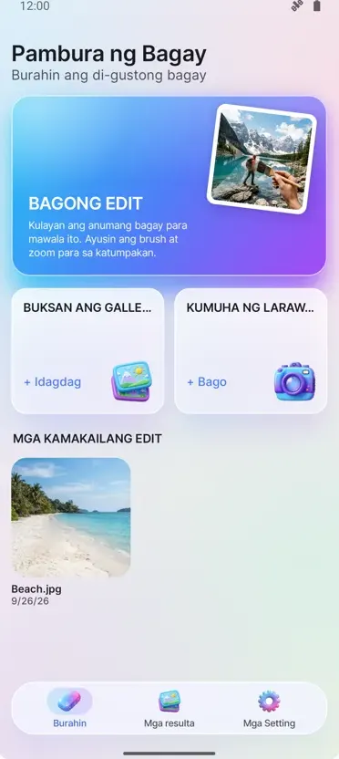 Object Eraser: Tanggal Item